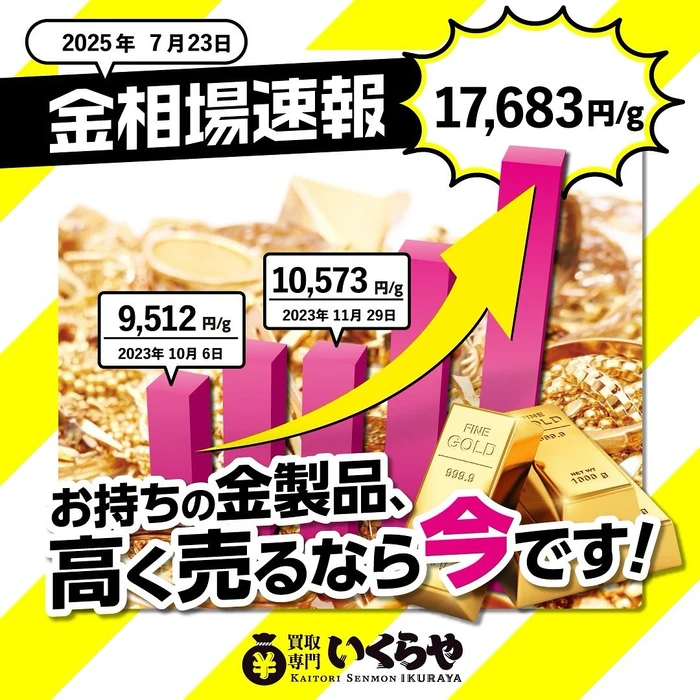 画像233