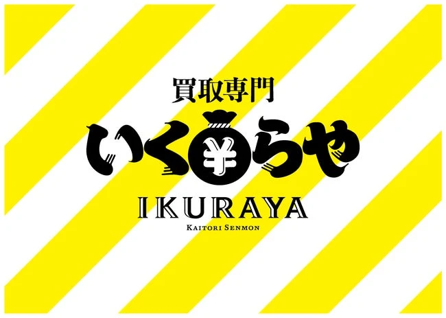 国分寺駅から徒歩2分の好立地