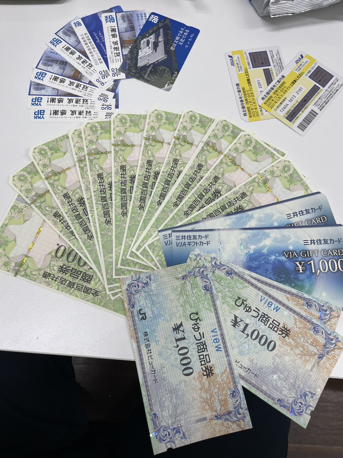 安心・信頼のサポート体制